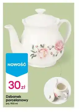 Pepco Dzbanek oferta