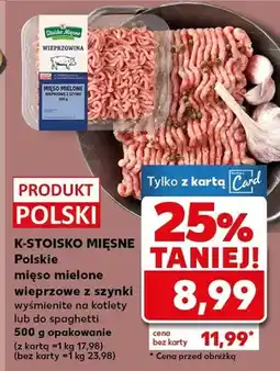 Kaufland Mięso mielone wieprzowe z szynki wyśmienite na kotlety lub do spaghetti oferta