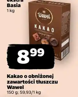 Netto Kakao o obniżonej zawartości tłuszczu oferta