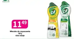 Drogerie Polskie Mleczko do czyszczenia oferta