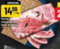 Polomarket Boczek wieprzowy bez kości, ze skórą oferta