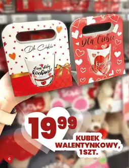 Twój Market Kubek walentynkowy oferta