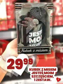 Twój Market Kubek z misiem jesteś moim szczęściem oferta