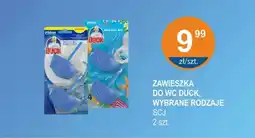 Rabat Zawieszka do wc duck, scj oferta
