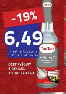Hildebrandt TaoTao Ocet Ryżowy Biały oferta