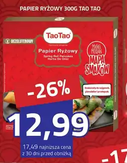 Hildebrandt TaoTao Papier Ryżowy oferta