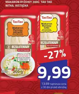 Hildebrandt Tao Tao Makaron ryżowy oferta