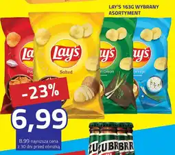Hildebrandt Lay's chips oferta