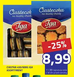 Hildebrandt Ciasteczka Iga oferta