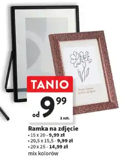 Intermarche Ramka na zdjęcie oferta