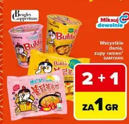 Carrefour Makaron ramen serowy Samyang (Spożywcze) oferta