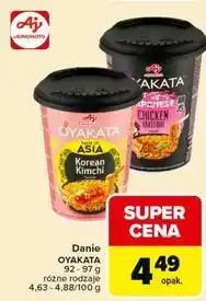 Carrefour Danie japanese chicken yakitori Ajinomoto Oyakata oferta