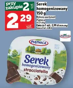 Topaz Serek homogenizowany oferta