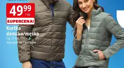 E.Leclerc Kurtka damska/męska oferta