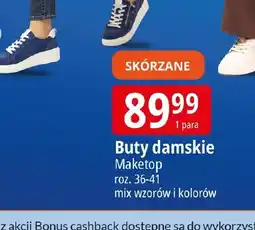 E.Leclerc Buty damskie Maketop oferta