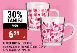 bi1 Kubek toronto 350 ml oferta