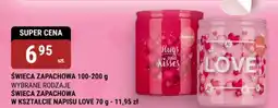 bi1 Świeca zapachowa oferta