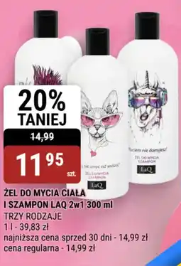 bi1 Żel do mycia ciała i szampon laq 2w1 oferta