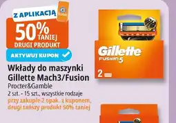 E.Leclerc Gillette Wkłady Mach3/Fusion oferta