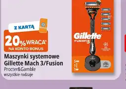 E.Leclerc Gillette Maszynki systemowe oferta