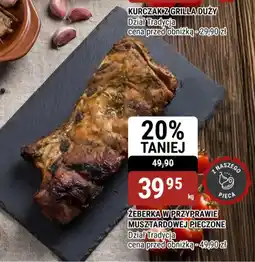 bi1 Żeberka w przyprawie musztardowej pieczone dział tradycja oferta