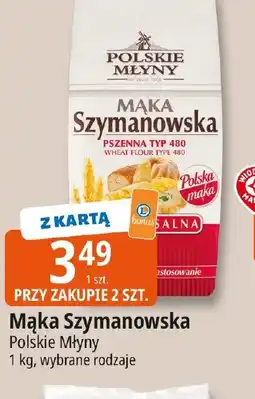 E.Leclerc Polskie Młyny Mąka Szymanowska oferta