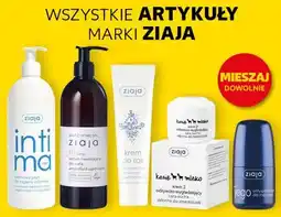 Kaufland Wszystkie artykuły marki Ziaja oferta