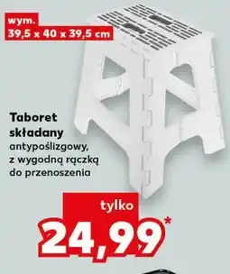 Kaufland Taboret składany 39,5 x 40 x 39,5 cm oferta