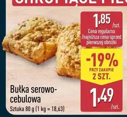 ALDI Róże bukiet oferta