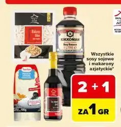 Carrefour Soje sojowe i makarony azjatyckie (różne rodzaje) oferta