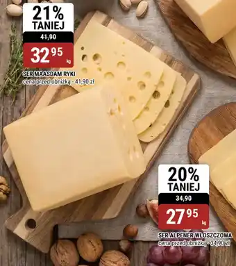 bi1 Ser maasdam ryki oferta