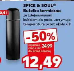 Kaufland SPICE & SOUL Butelka termiczna oferta