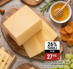 bi1 Ser kasztelan sierpc: zwykły, złoty lub śmietankowy oferta