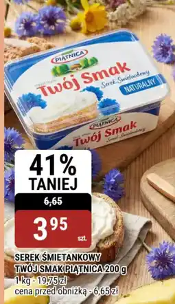 bi1 Serek śmietankowy twój smak piątnica oferta
