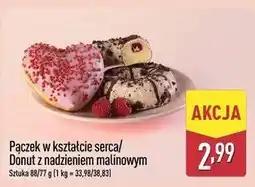 ALDI Pączek w kształcie serca / Donut z nadzieniem malinowym oferta