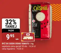bi1 Ryż do sushi oishii yamato oferta