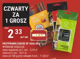 bi1 Przyprawa house of asia oferta