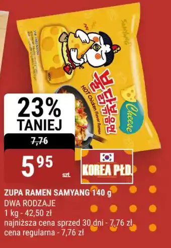 bi1 Zupa ramen samyang oferta