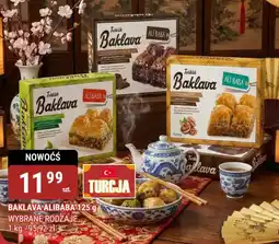 bi1 Baklava alibaba oferta