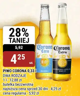 Piwo corona