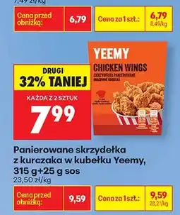 Biedronka Panierowane skrzydełka z kurczaka w kubełku oferta