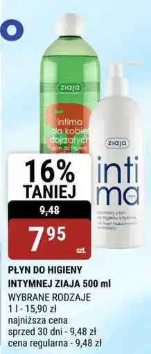 bi1 Płyn do higieny intymnej ziaja oferta