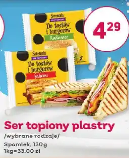 Bliski Ser topiony plastry Spomlek oferta