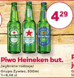 Bliski Piwo Heineken but. Grupa Żywiec oferta