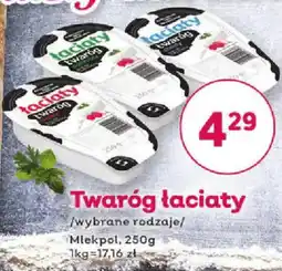 Bliski Twaróg łaciaty Mlekpol oferta