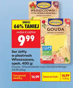 Biedronka Ser żółty w plastrach Włoszczowa oferta