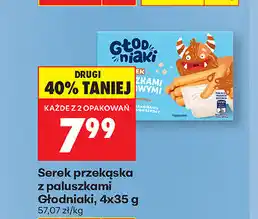 Biedronka Serek przekąska z paluszkami Głodniaki oferta