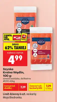 Biedronka Szynka Kraina Wędlin oferta