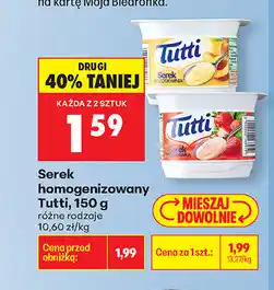 Biedronka Serek homogenizowany Tutti oferta