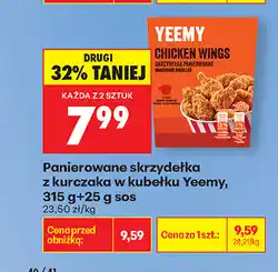 Biedronka Panierowane skrzydełka z kurczaka w kubeku Yeemy, 315 g/5 szt oferta